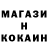 КЕТАМИН VHQ Ivan ID