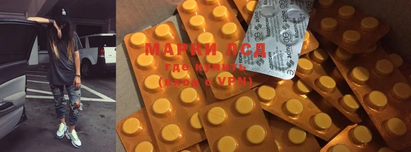 MDMA Пестово
