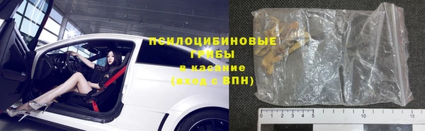 стафф Алексеевка