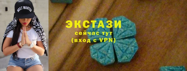 прущие крисы Алзамай
