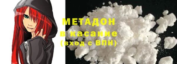 прущие крисы Алзамай