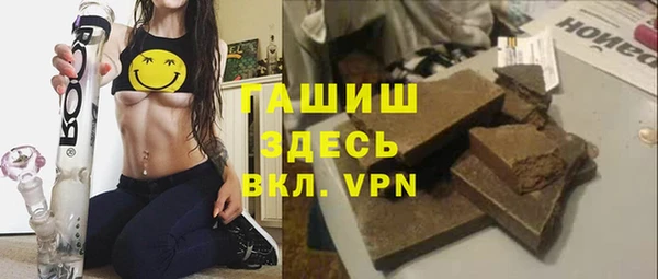 стафф Алексеевка