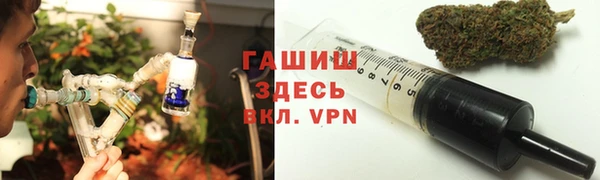 прущие крисы Алзамай