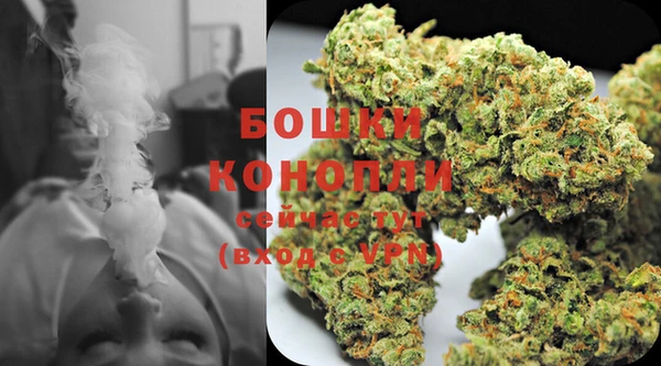 MDMA Пестово
