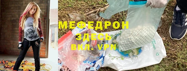 apvp Абдулино