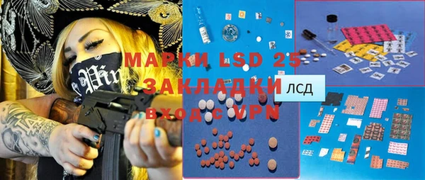 прущие крисы Алзамай