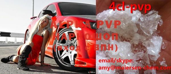 прущие крисы Алзамай