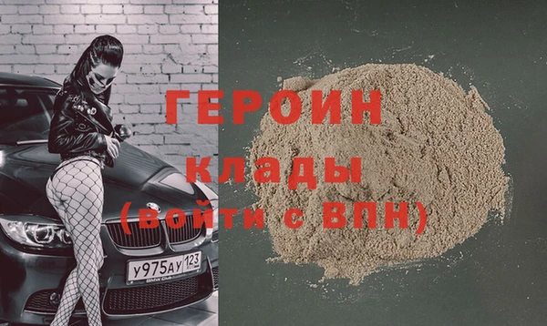 МДПВ Алексин
