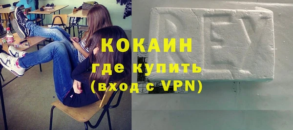прущие крисы Абаза
