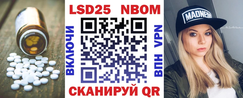 хочу   ссылка на мегу как зайти  LSD-25 экстази кислота  Бежецк 